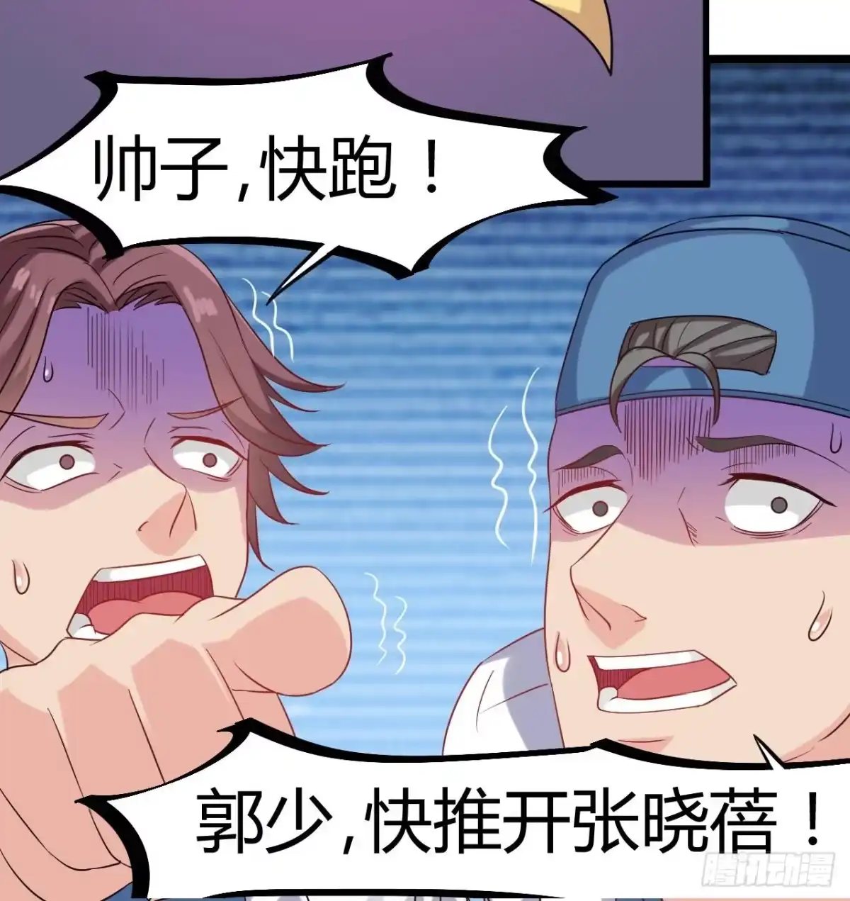 第48页