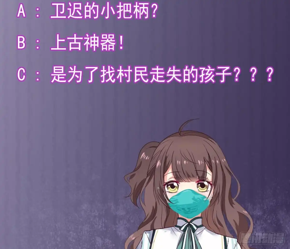 第42页
