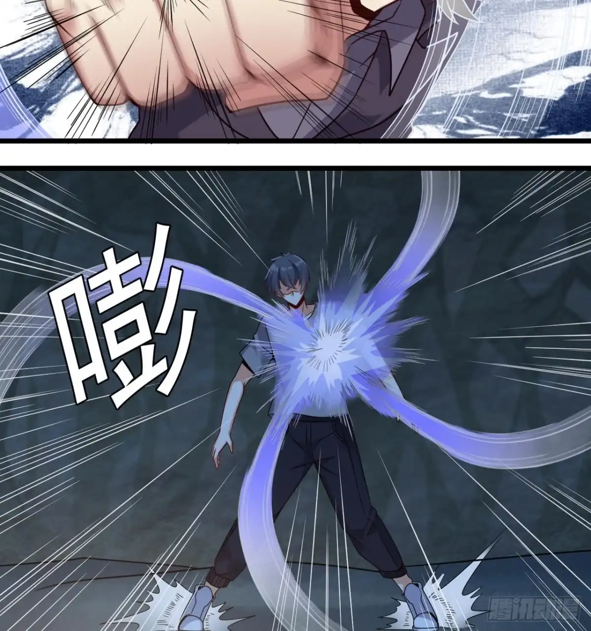 第32页