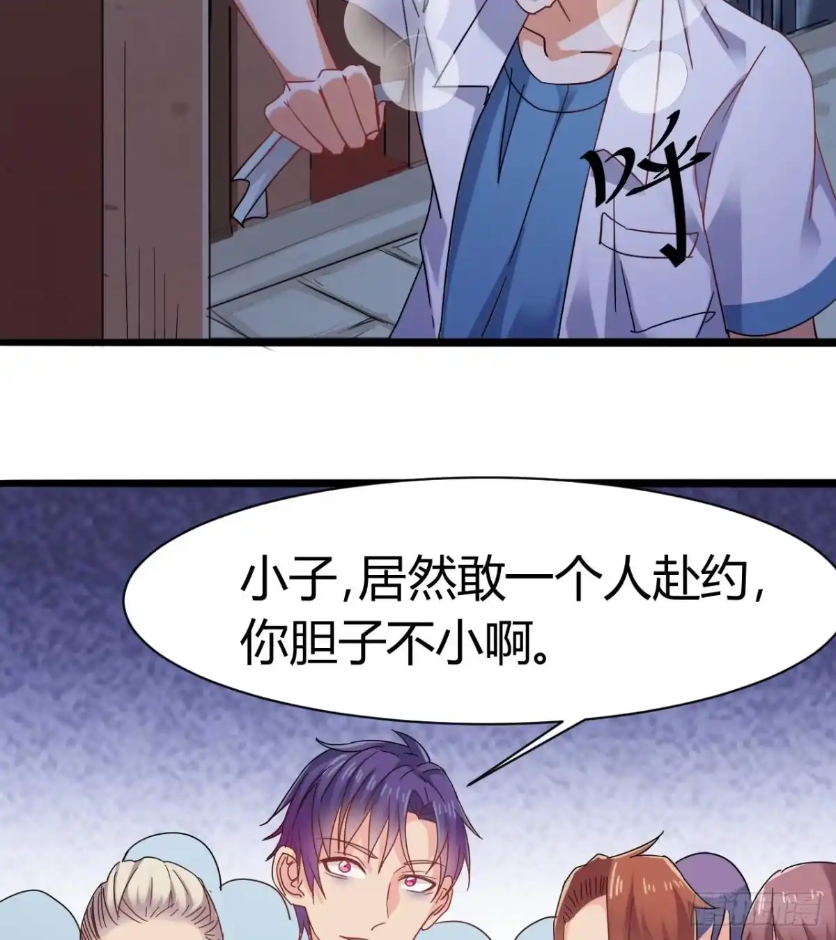 第47页