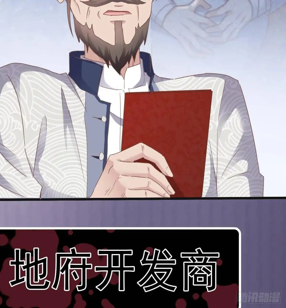第40页
