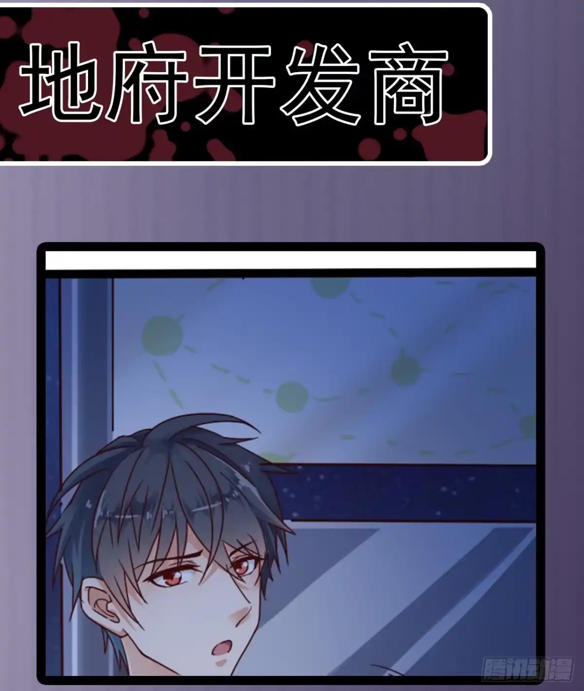 第89页