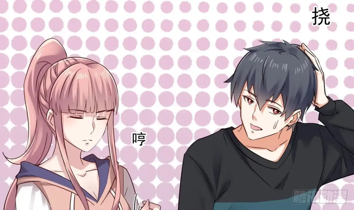 第46页