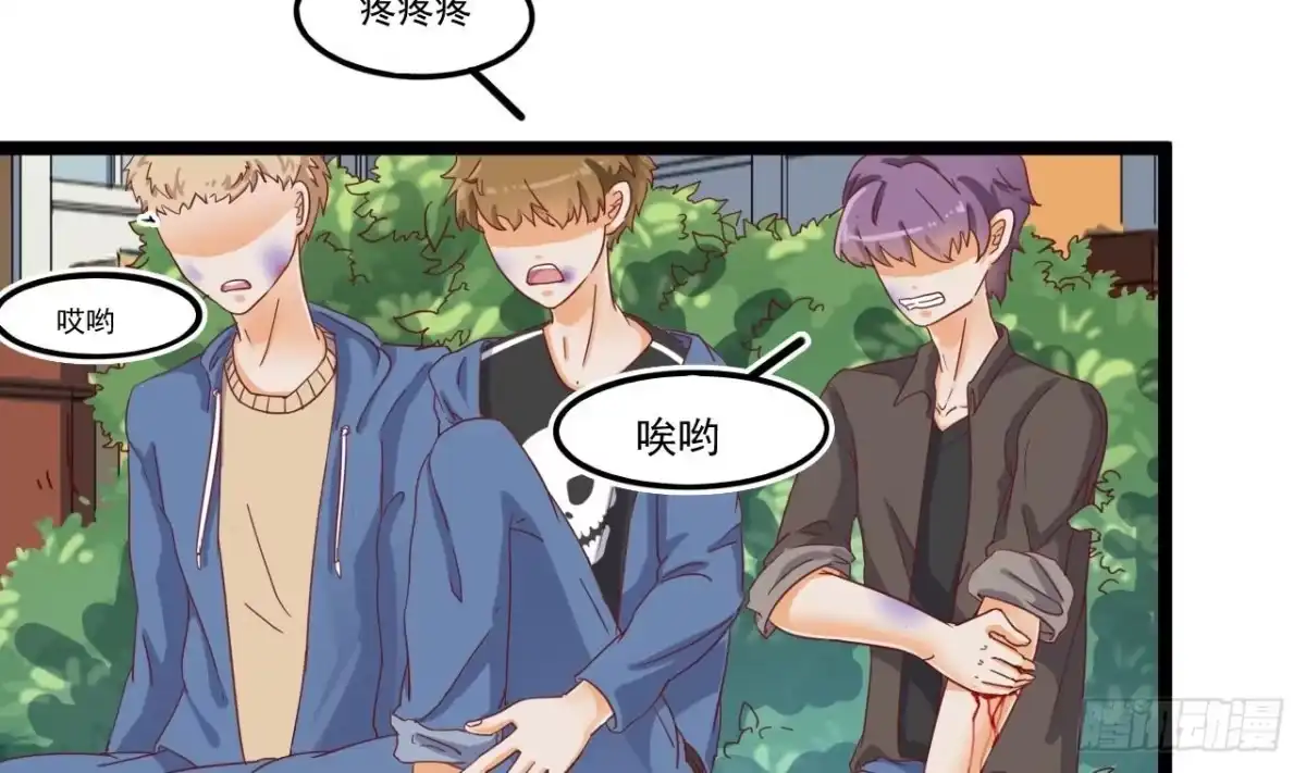 第58页