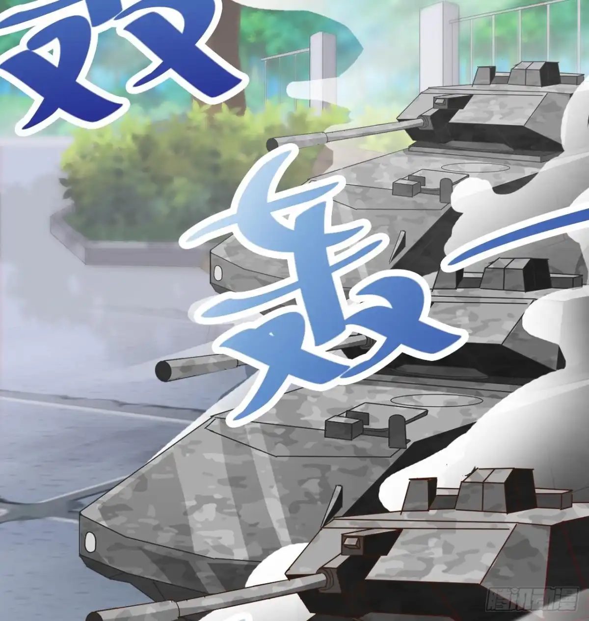 第56页