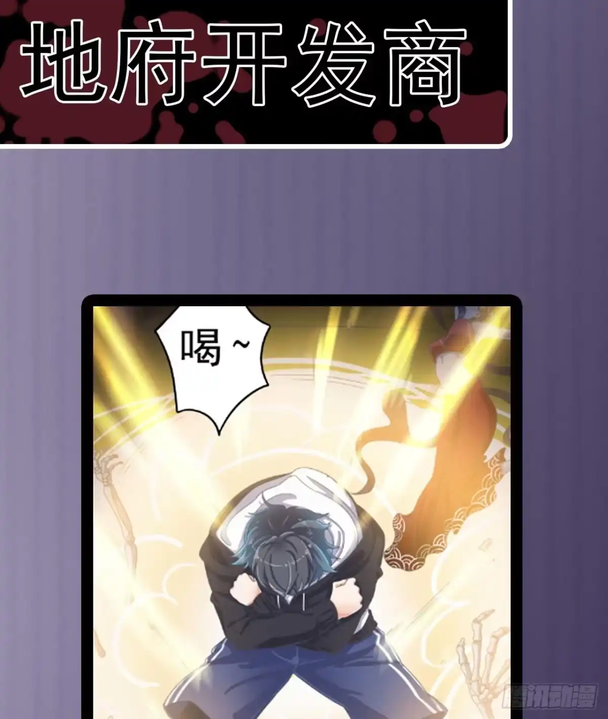 第68页