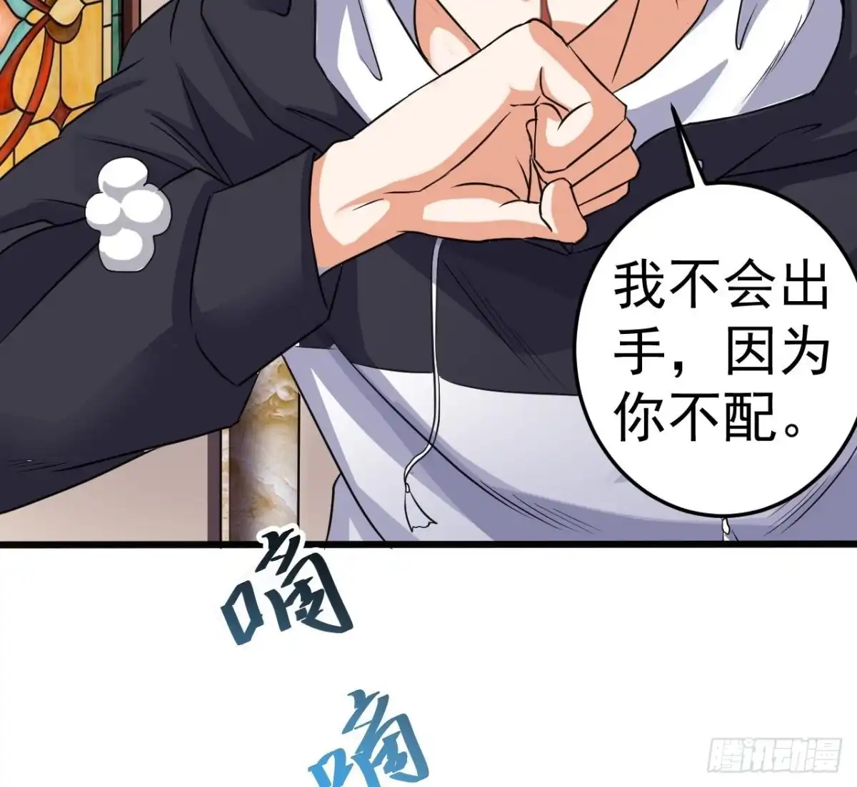 第40页