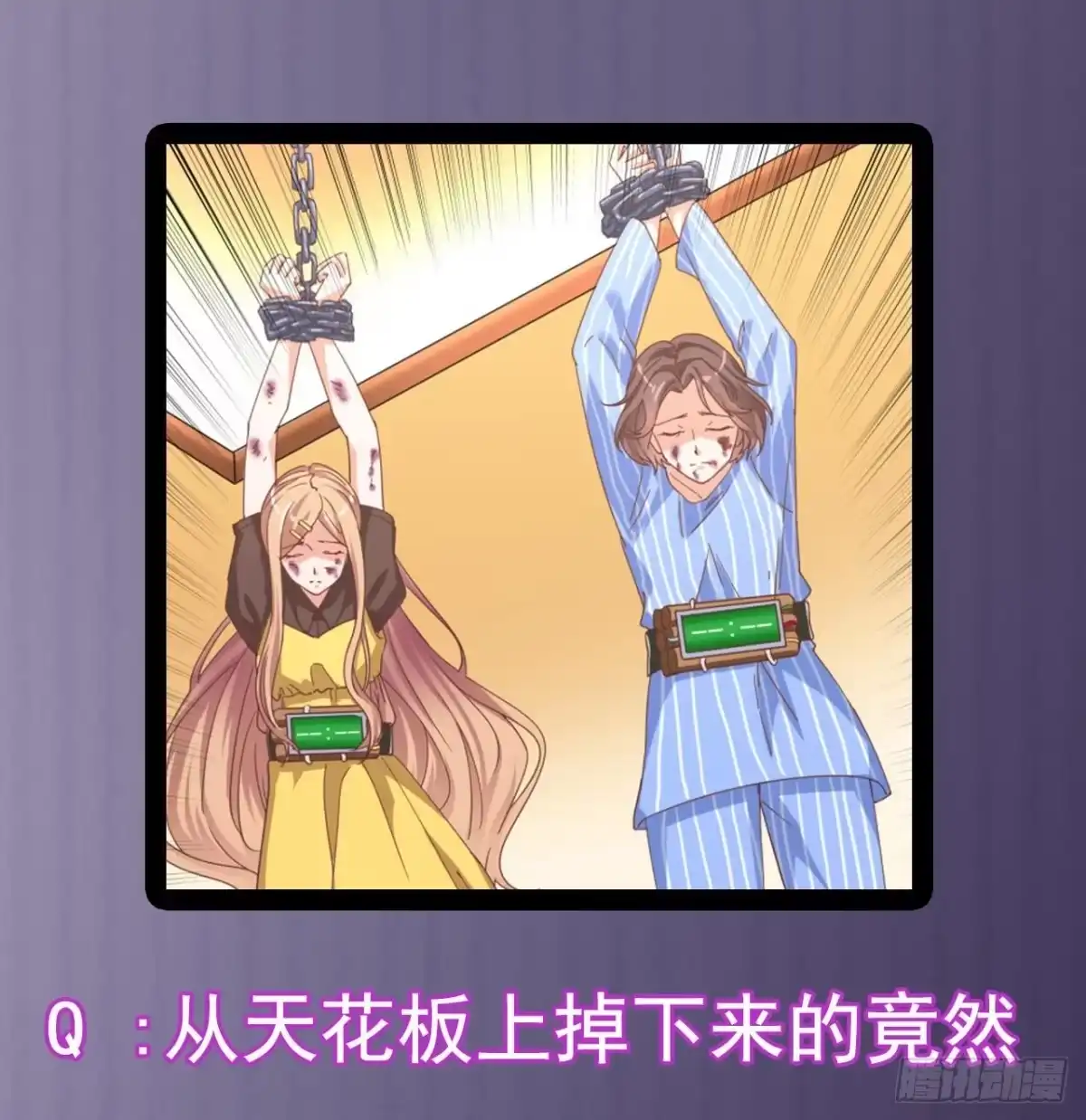 第50页