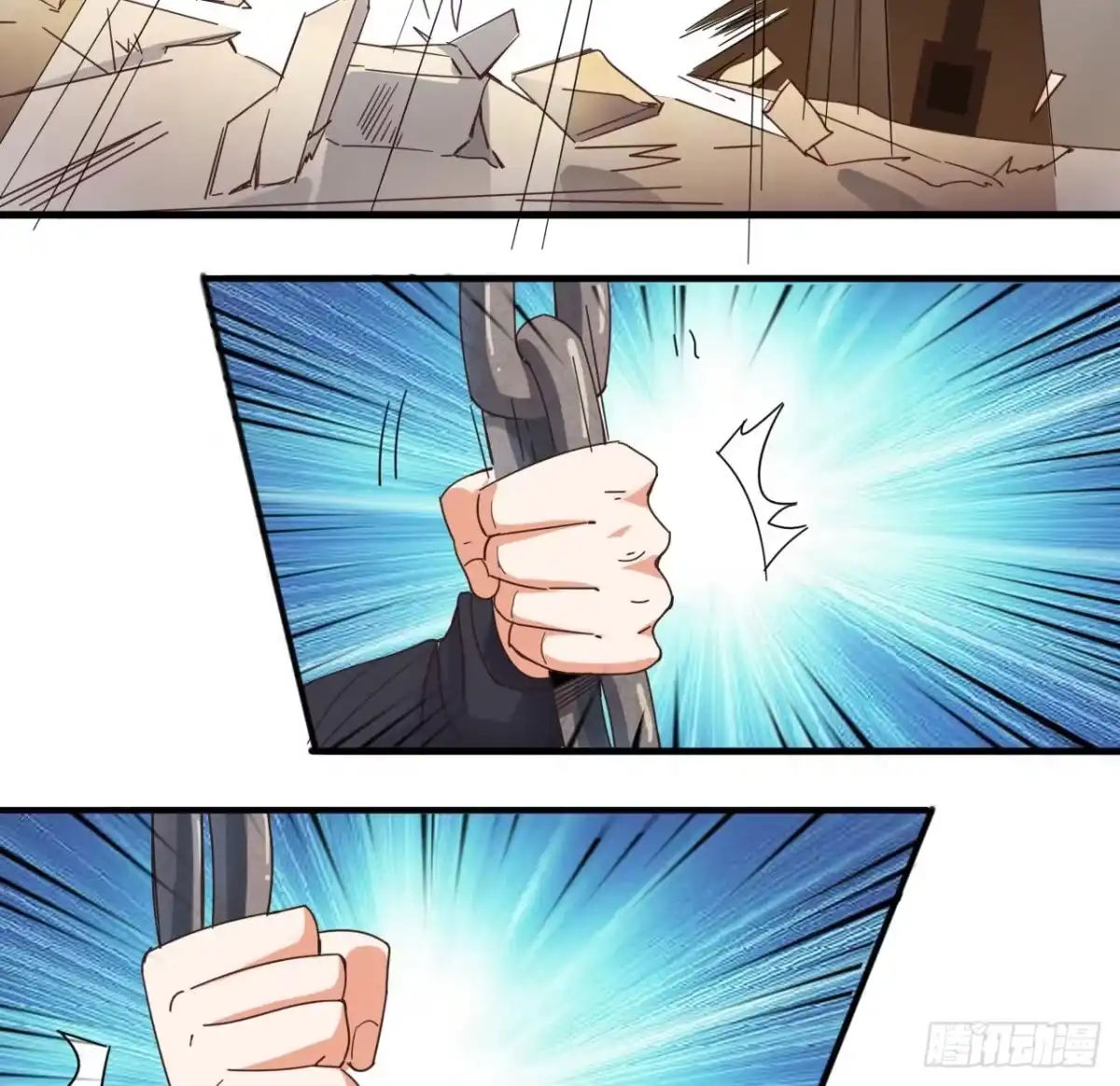 第38页