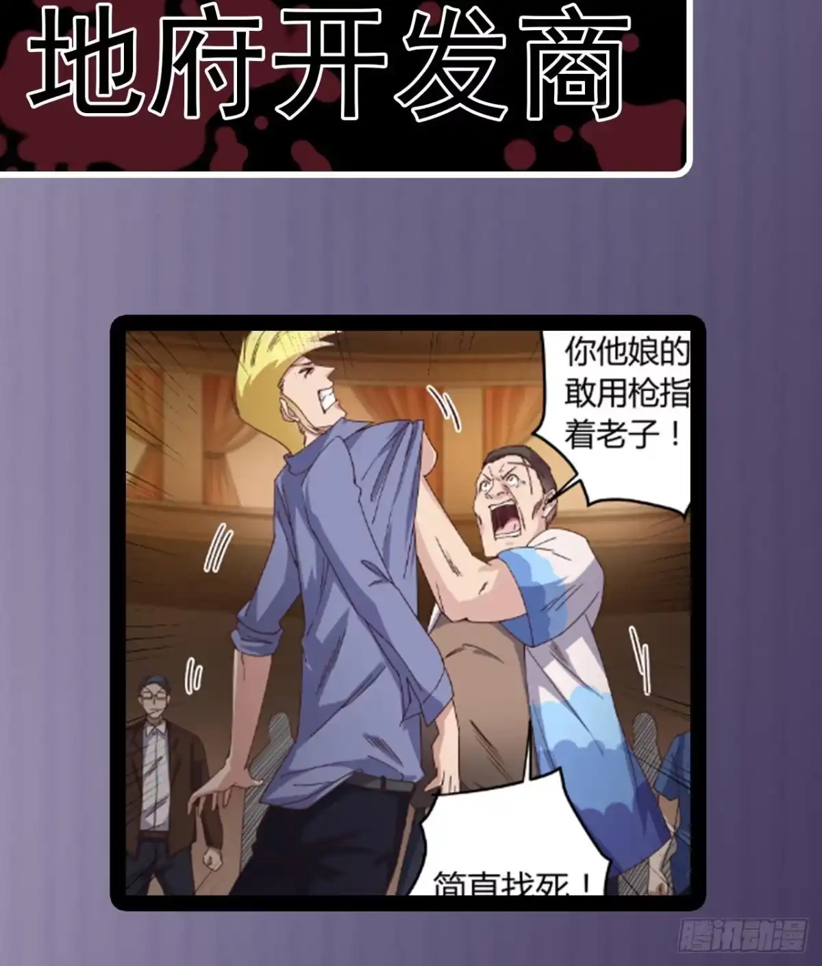 第45页