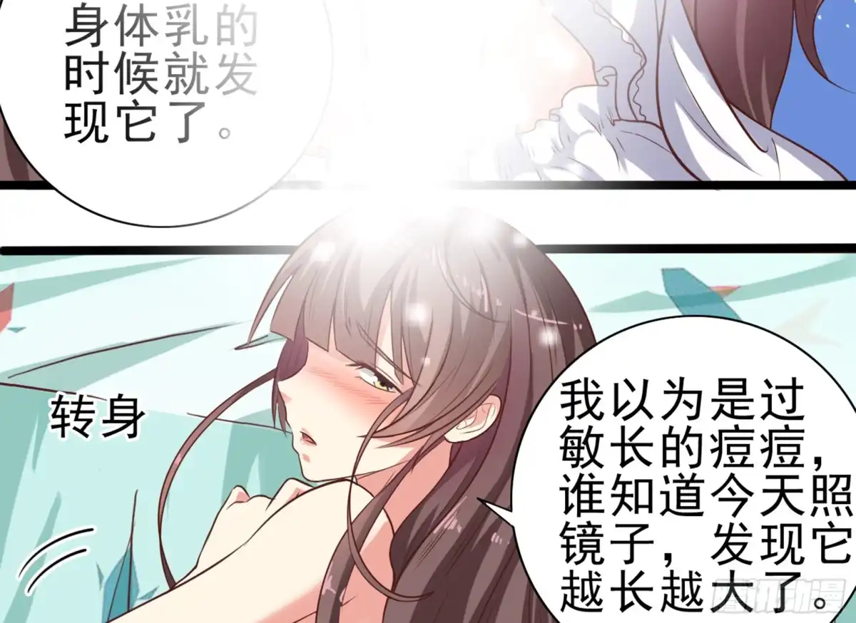 第44页