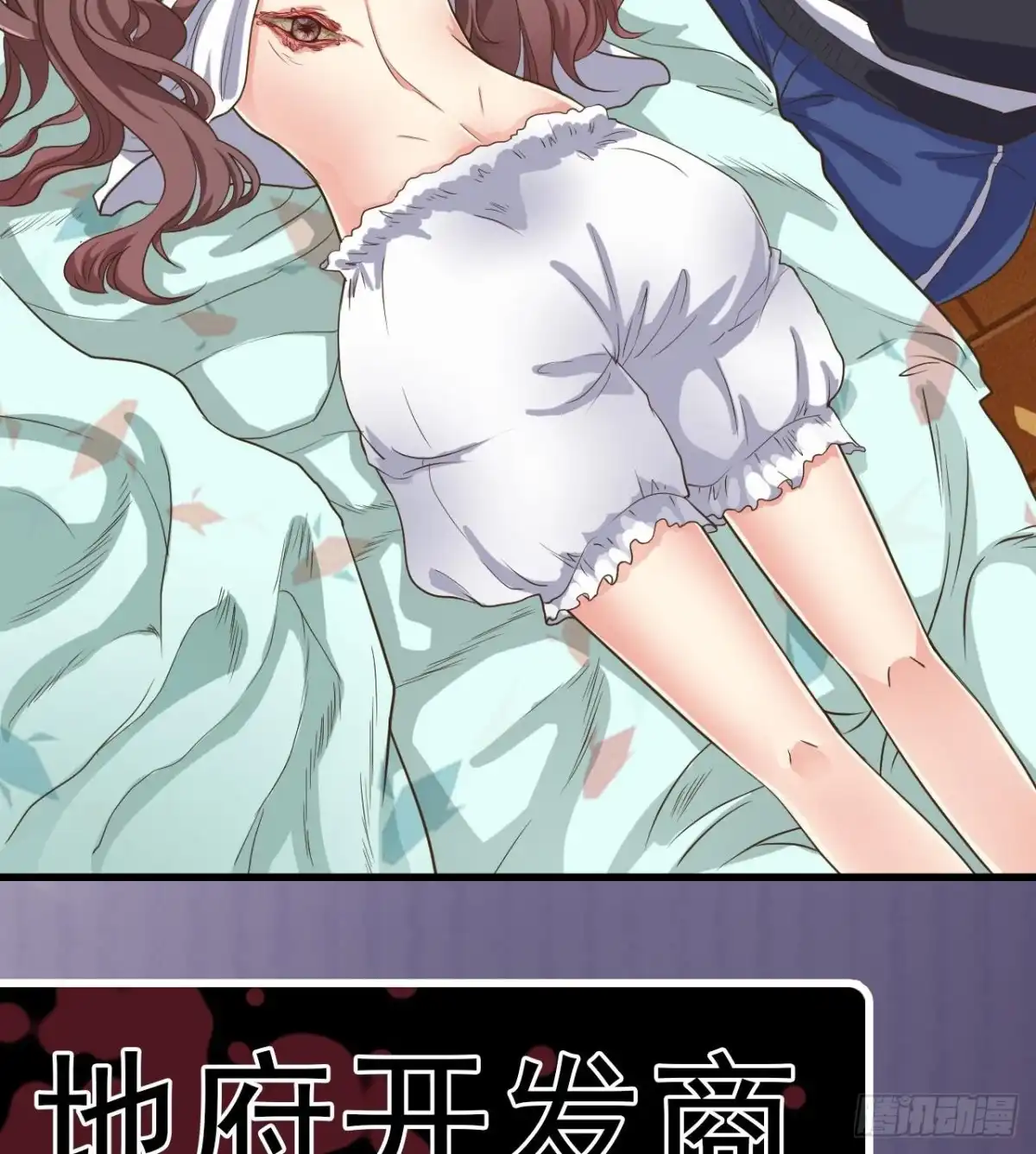 第40页