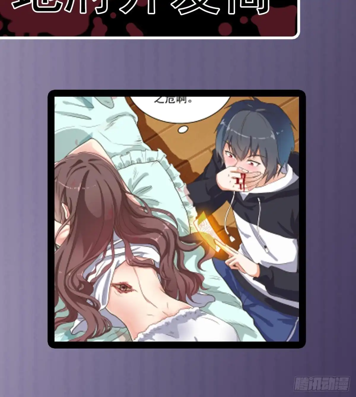 第41页