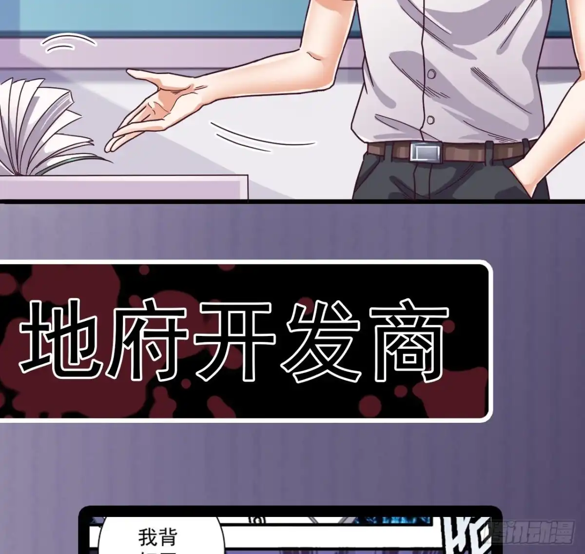 第49页
