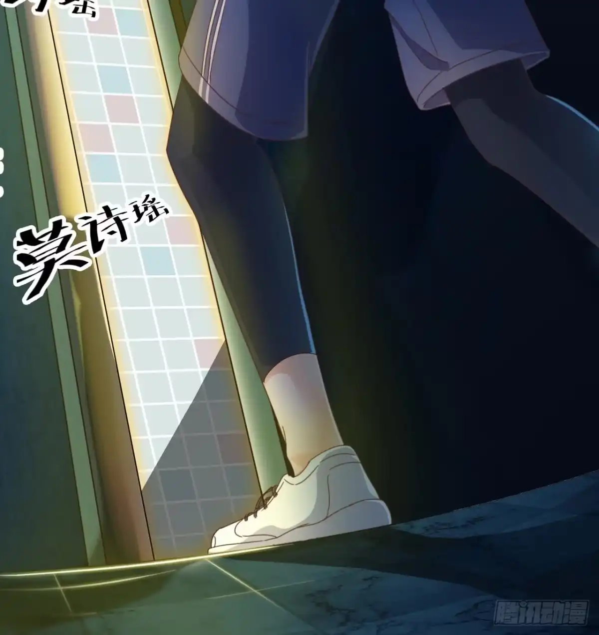 第51页