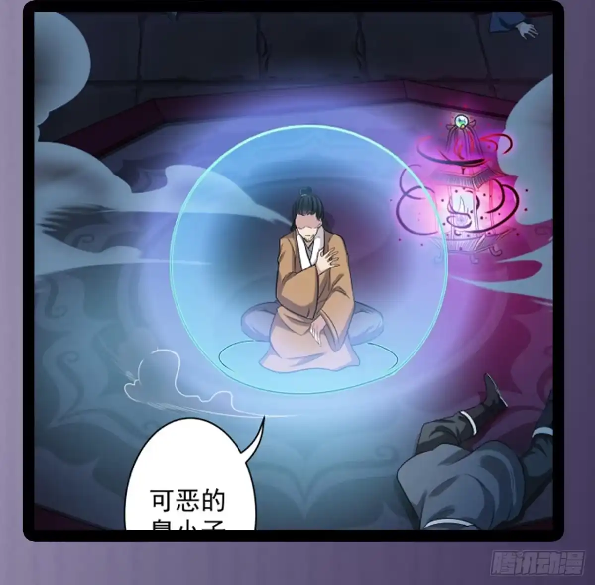 第53页