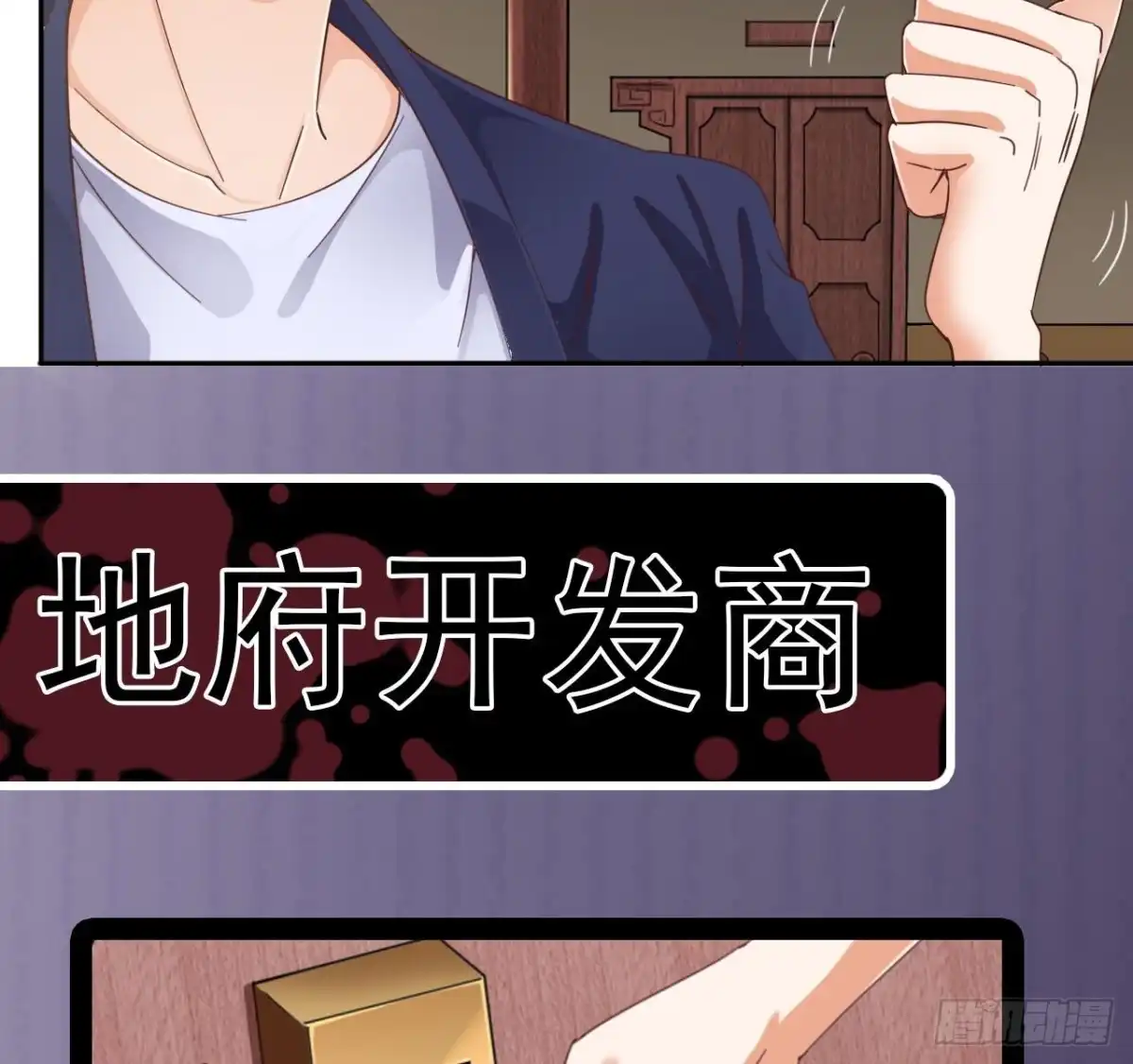 第55页
