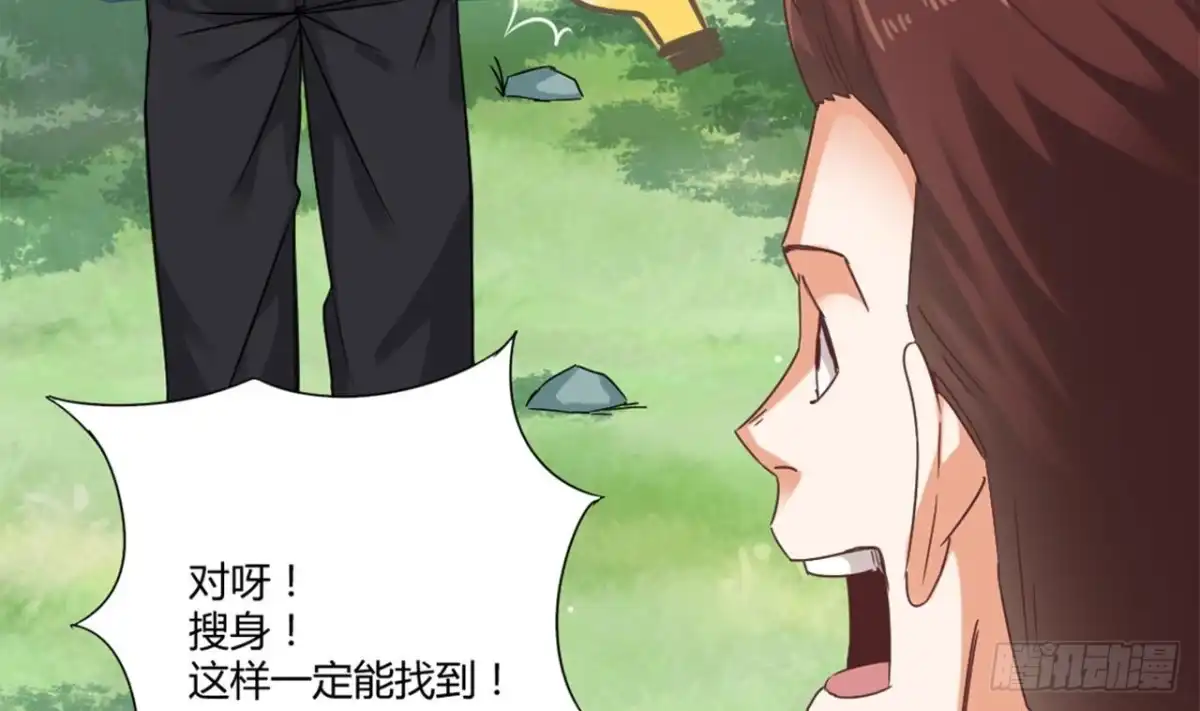 第55页