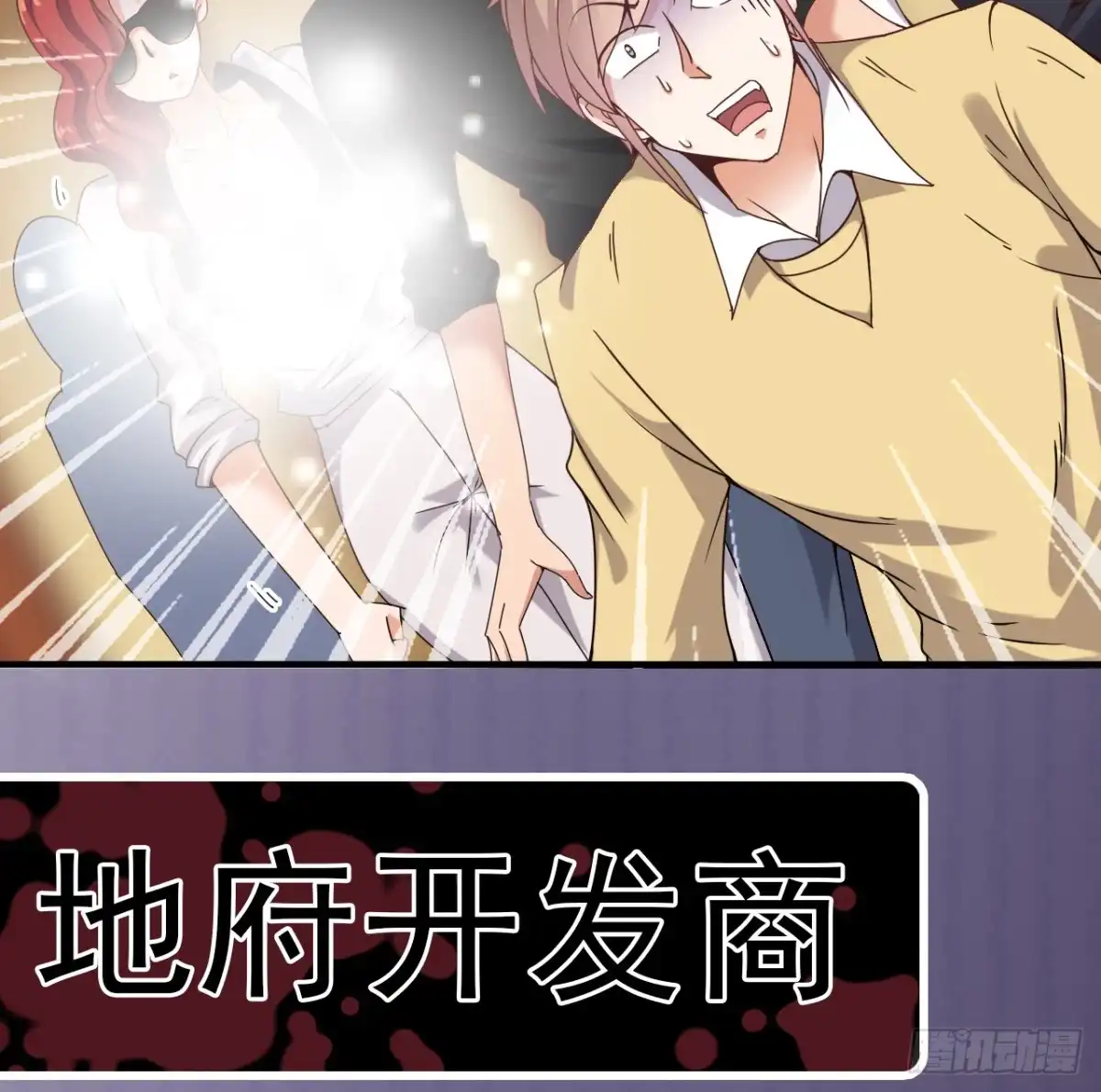 第55页