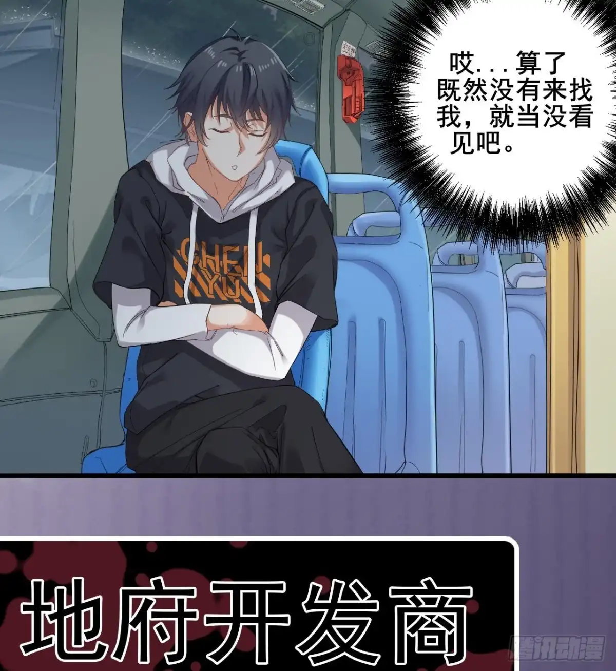 第58页