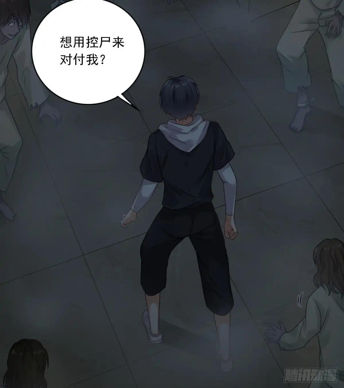 第47页