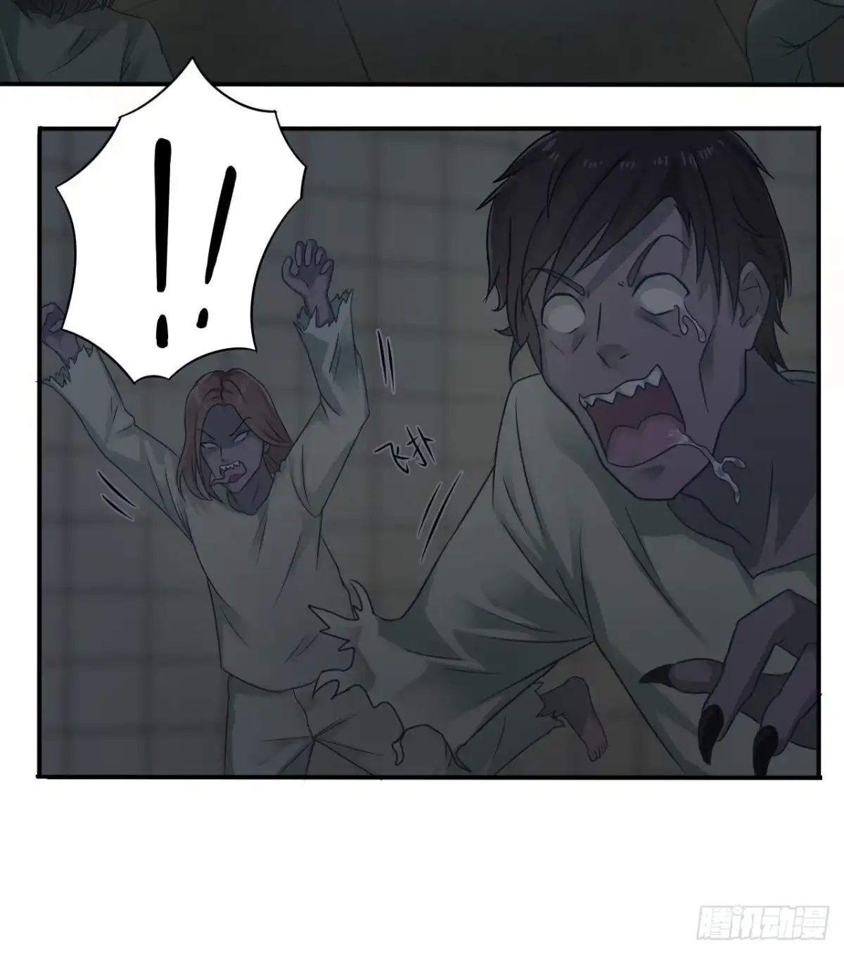 第48页