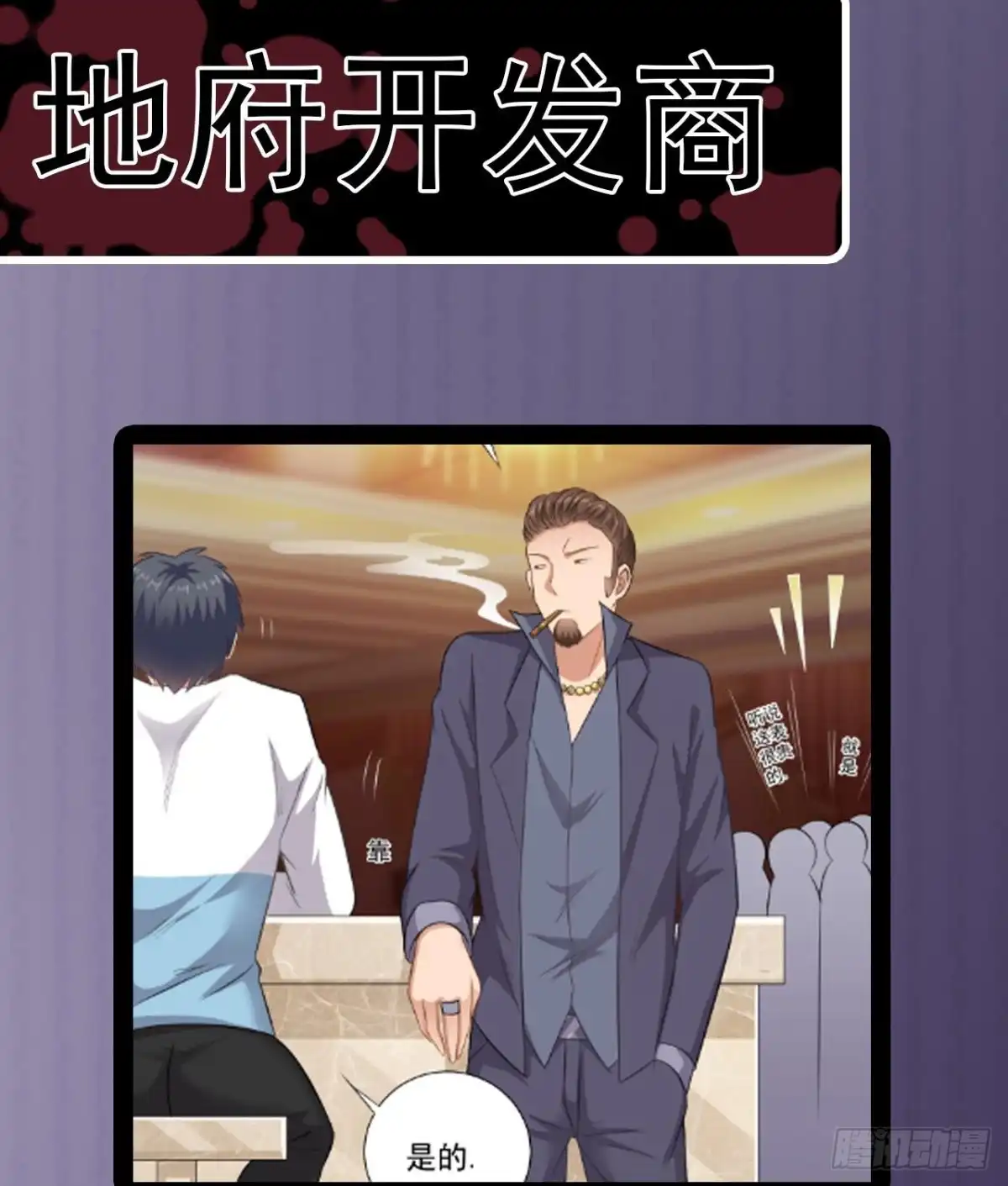第44页