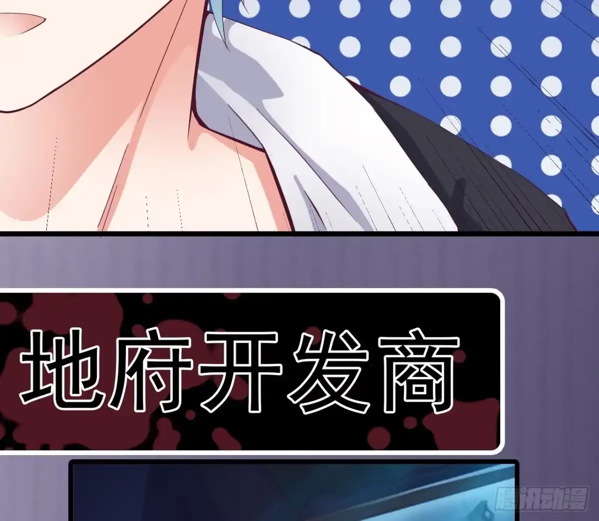 第64页