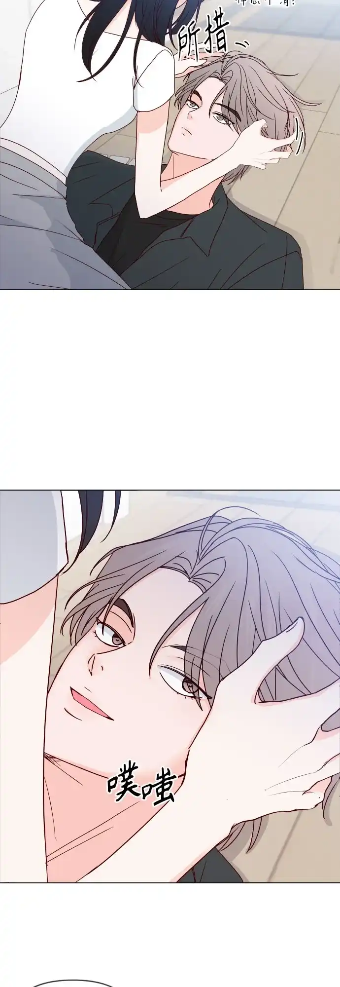 第69页