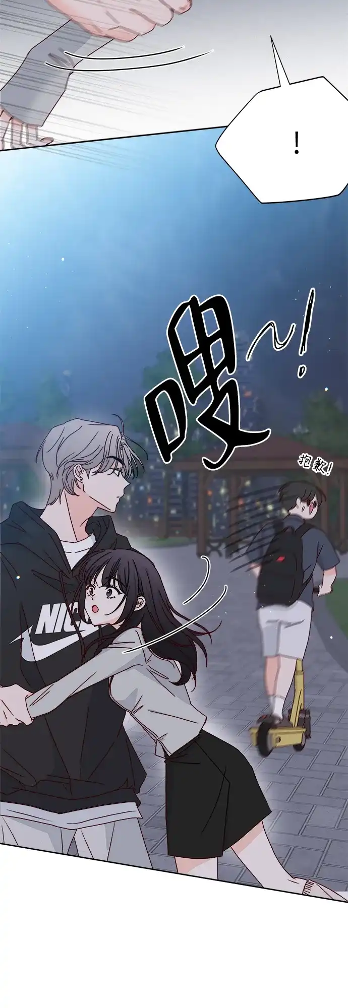 第57页
