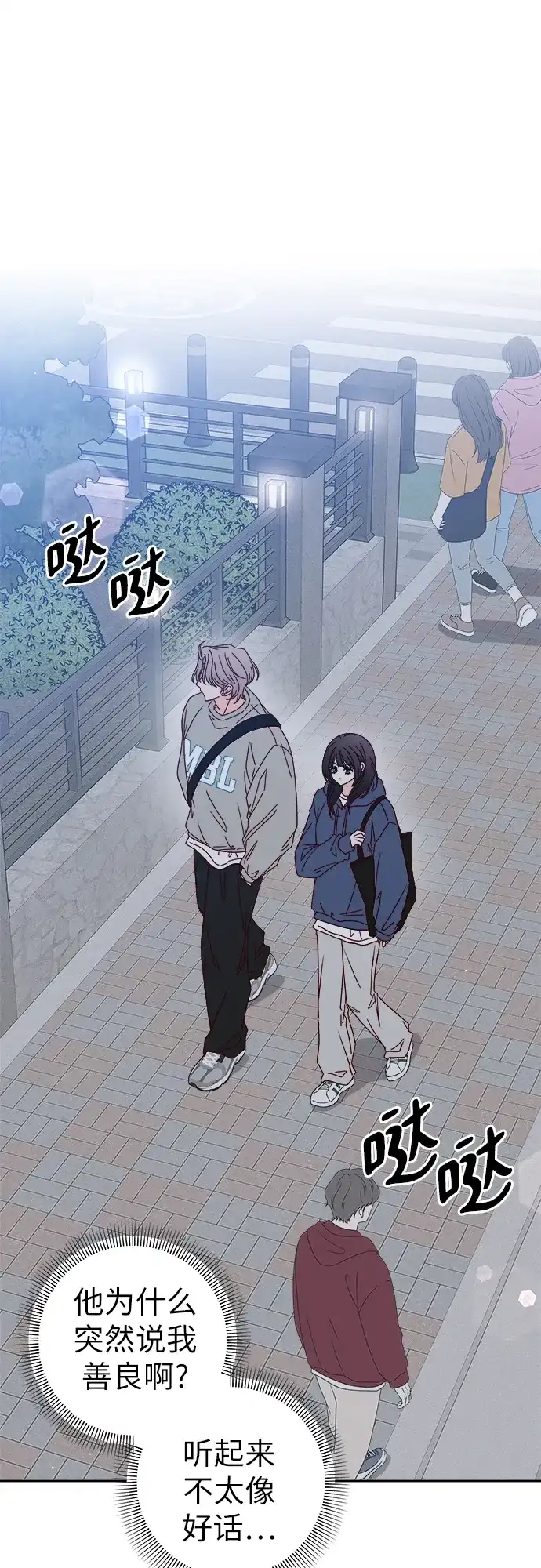 第55页