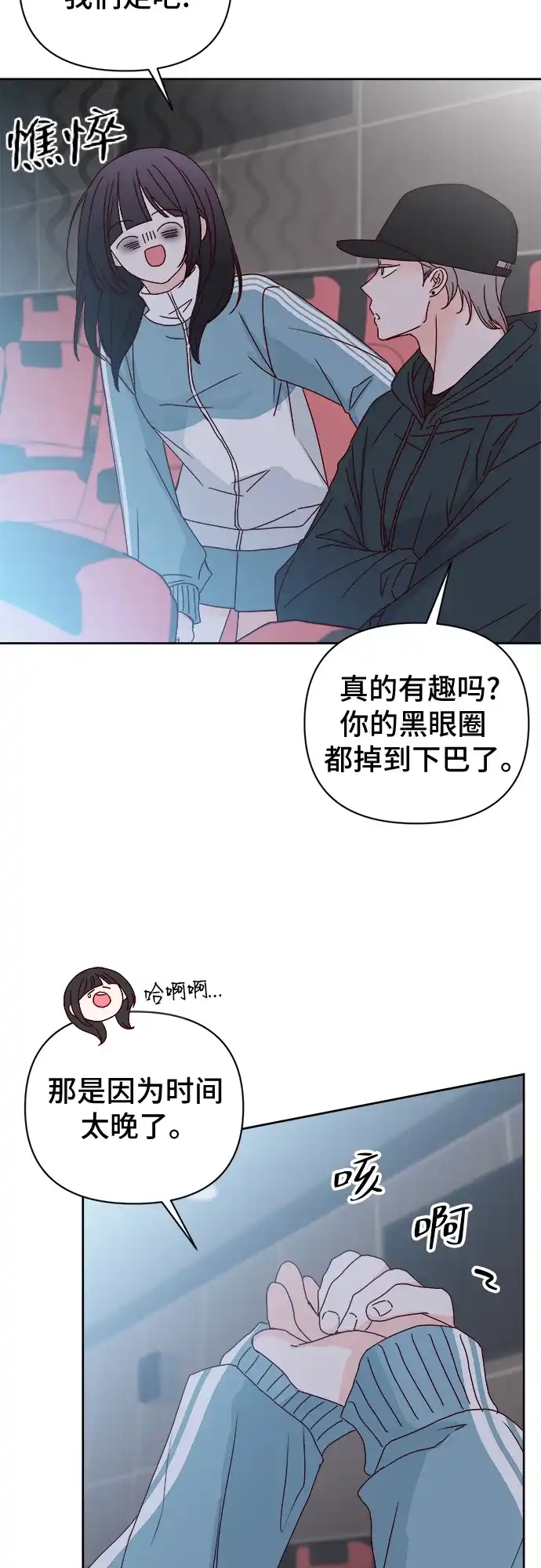 第64页
