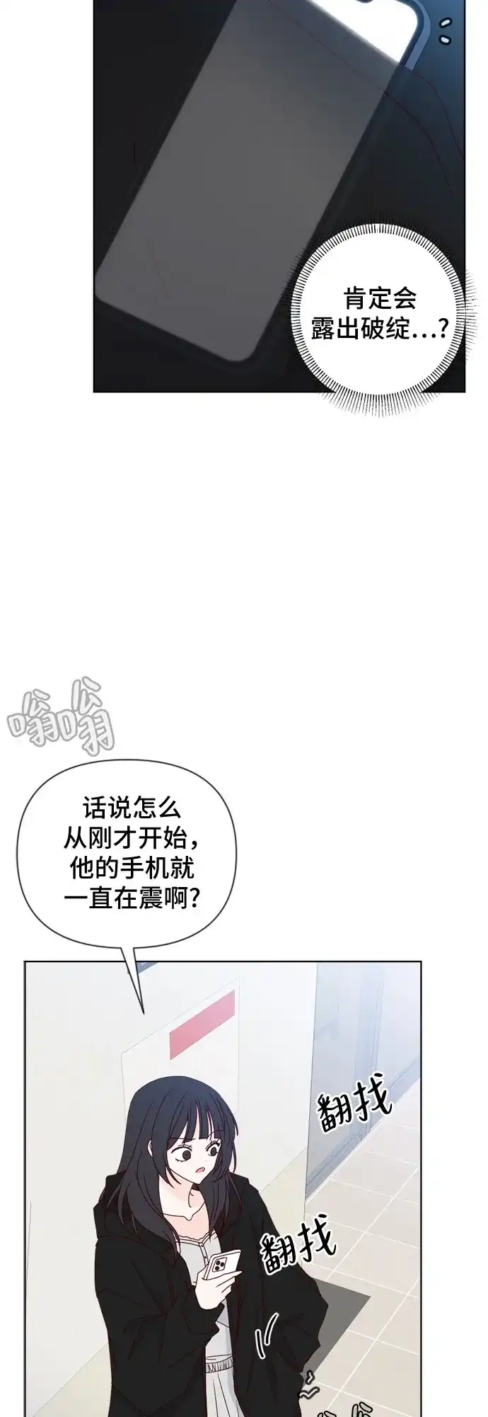 第50页