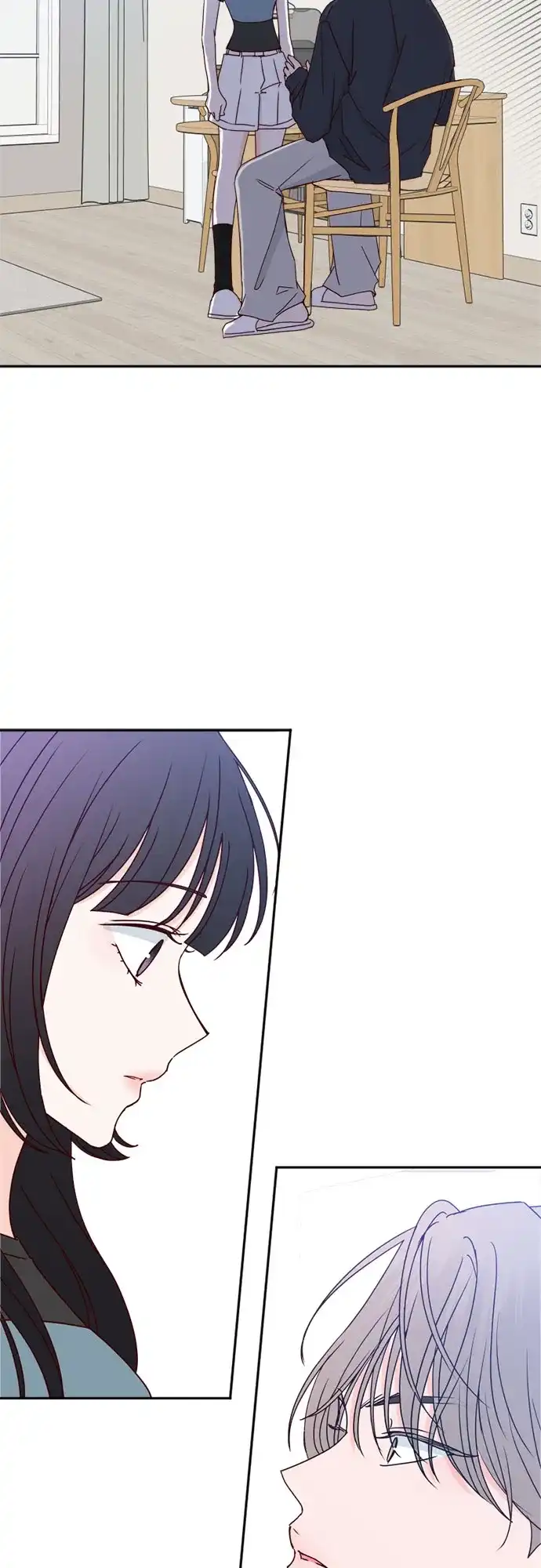 我的恋爱干预者 第32话 第5页