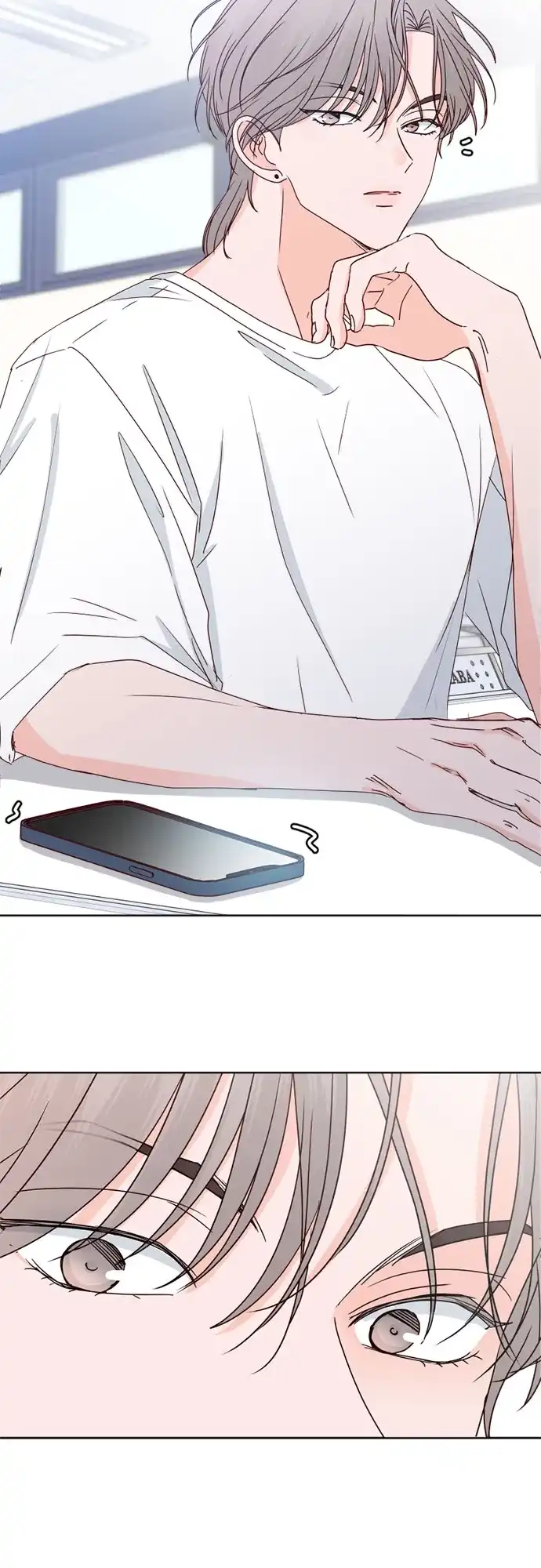 我的恋爱干预者 第33话 第17页