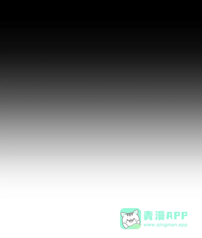 我的恋爱干预者 第35话 第51页