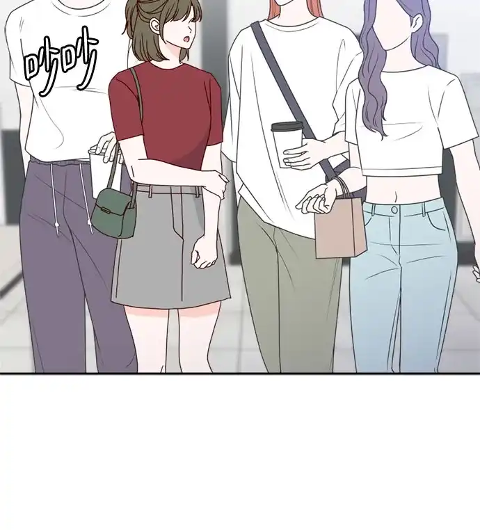 我的恋爱干预者 第35话 第62页