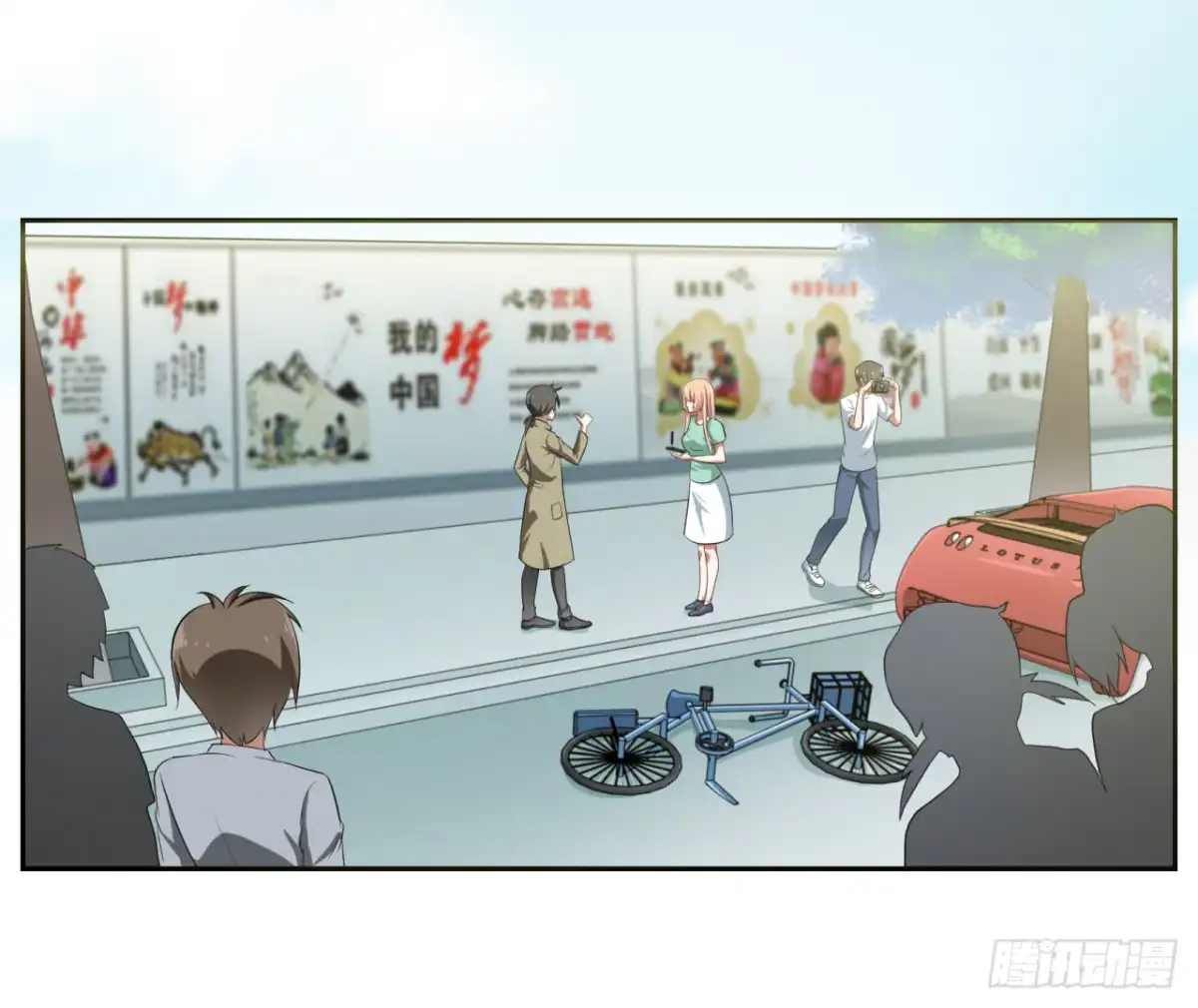 第21页