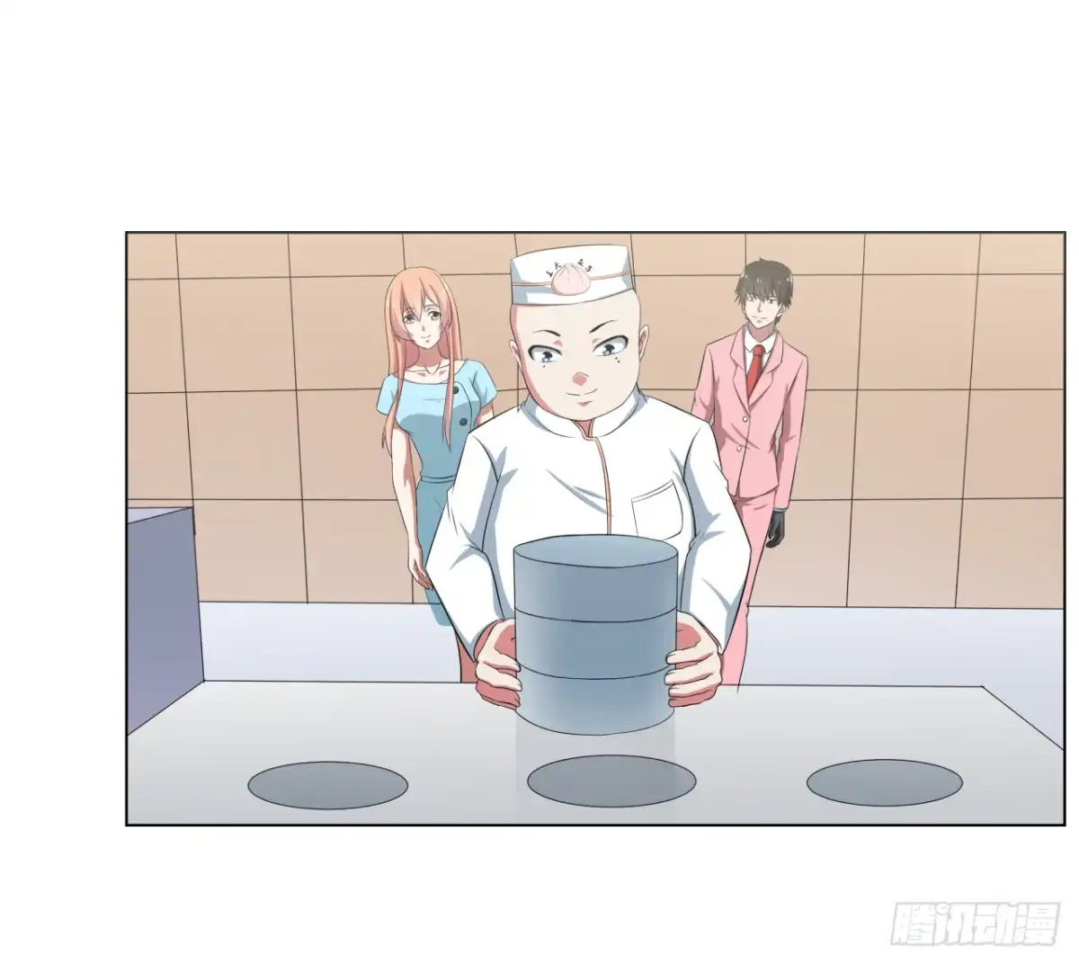 第15页