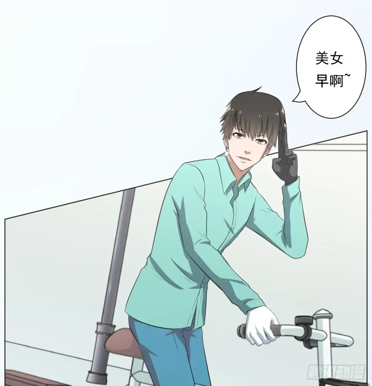 第33页