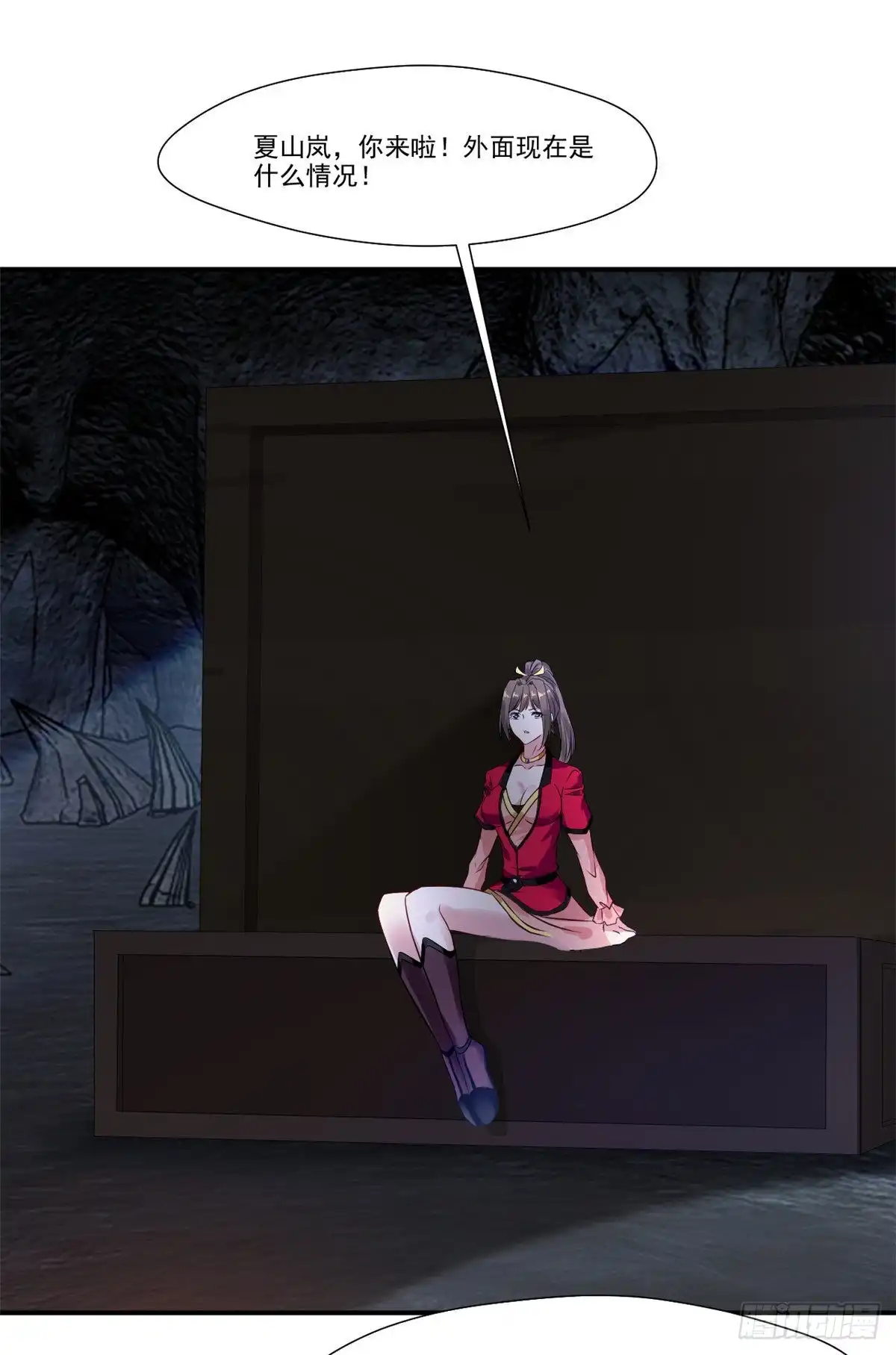 第19页