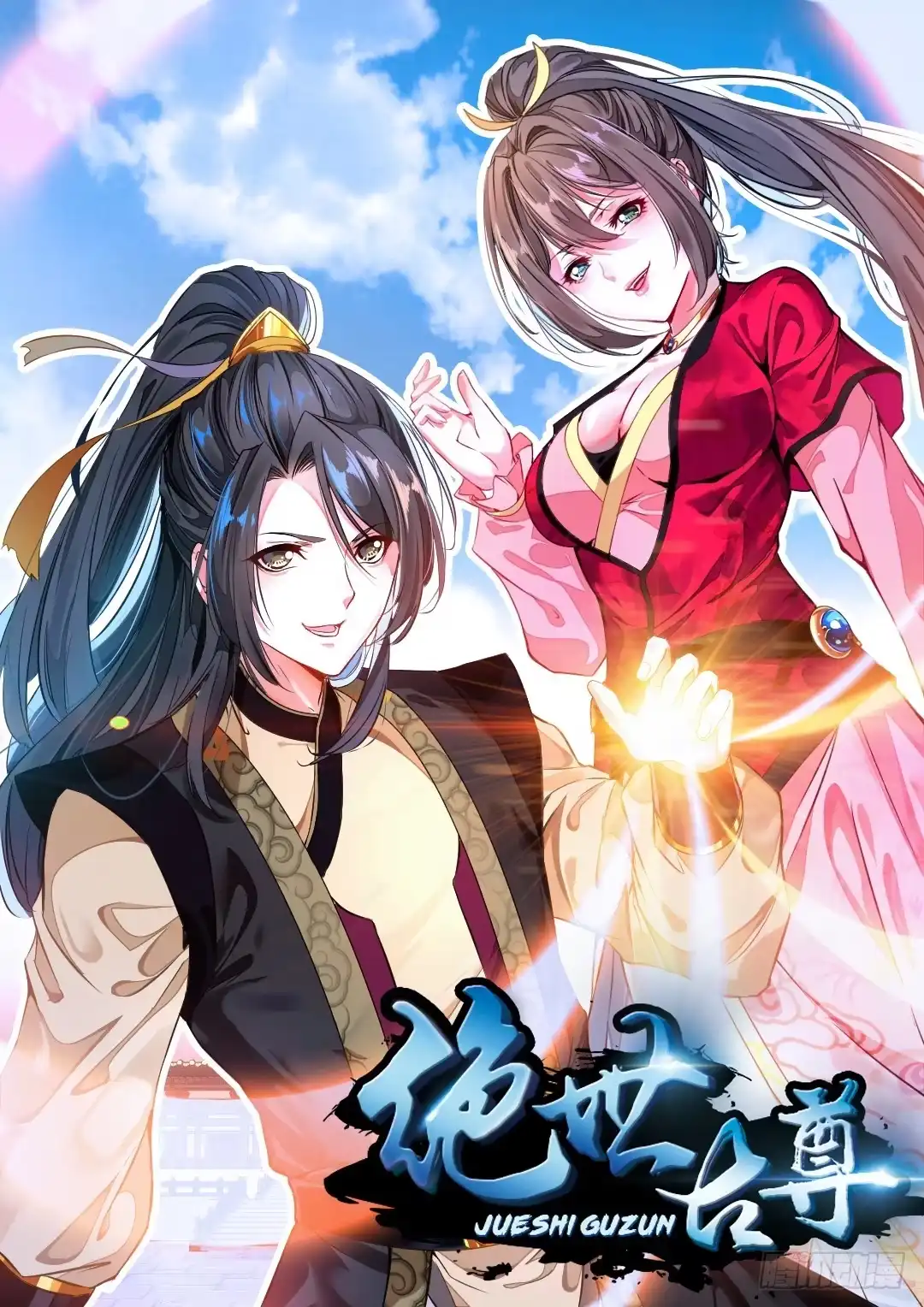 第1页