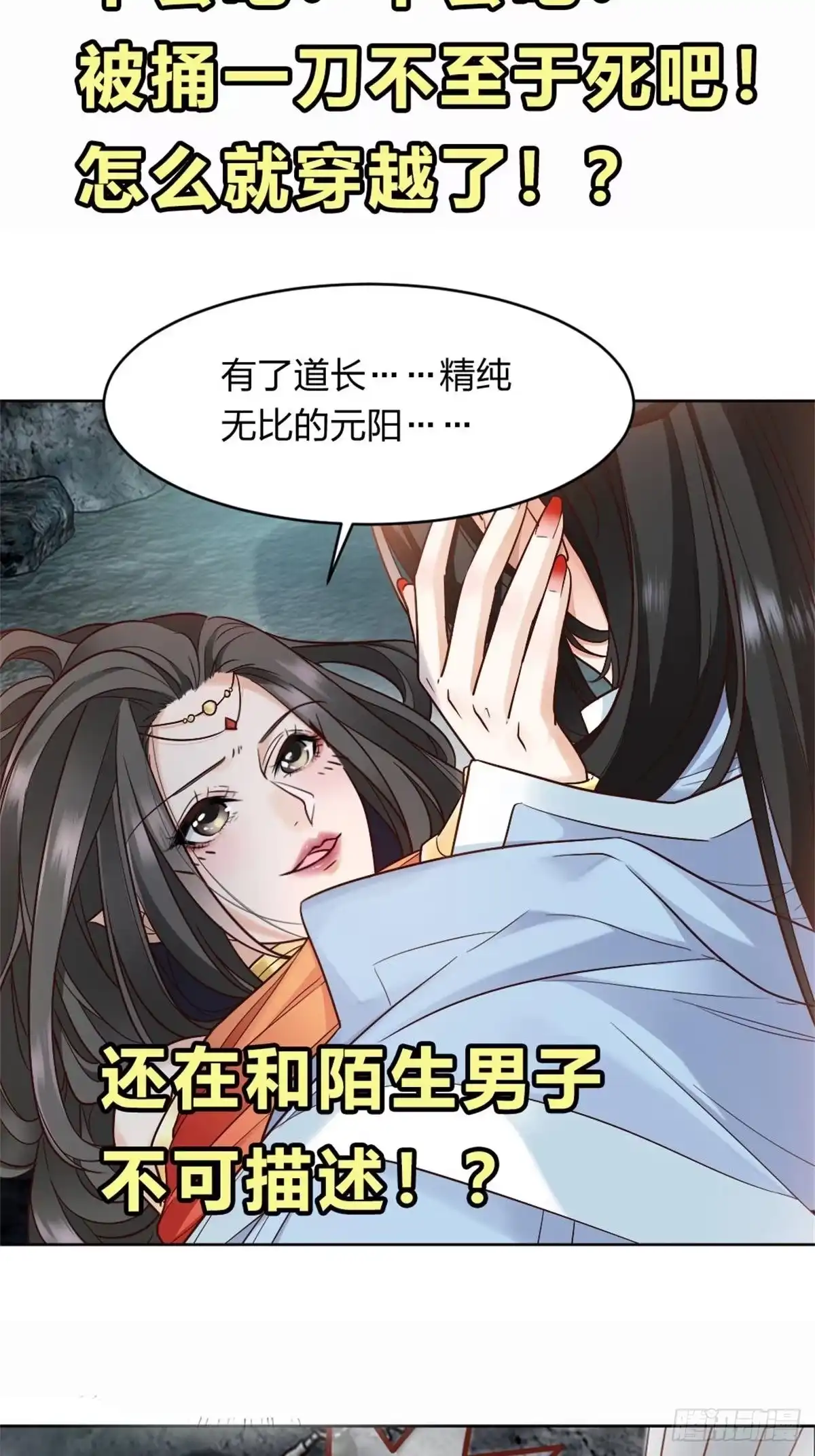 第195页