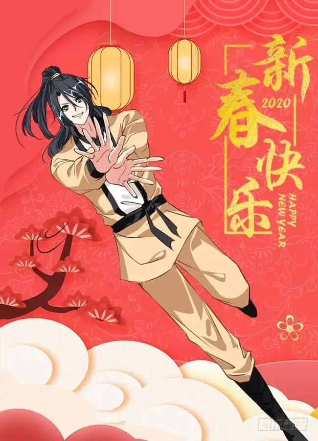 第114页