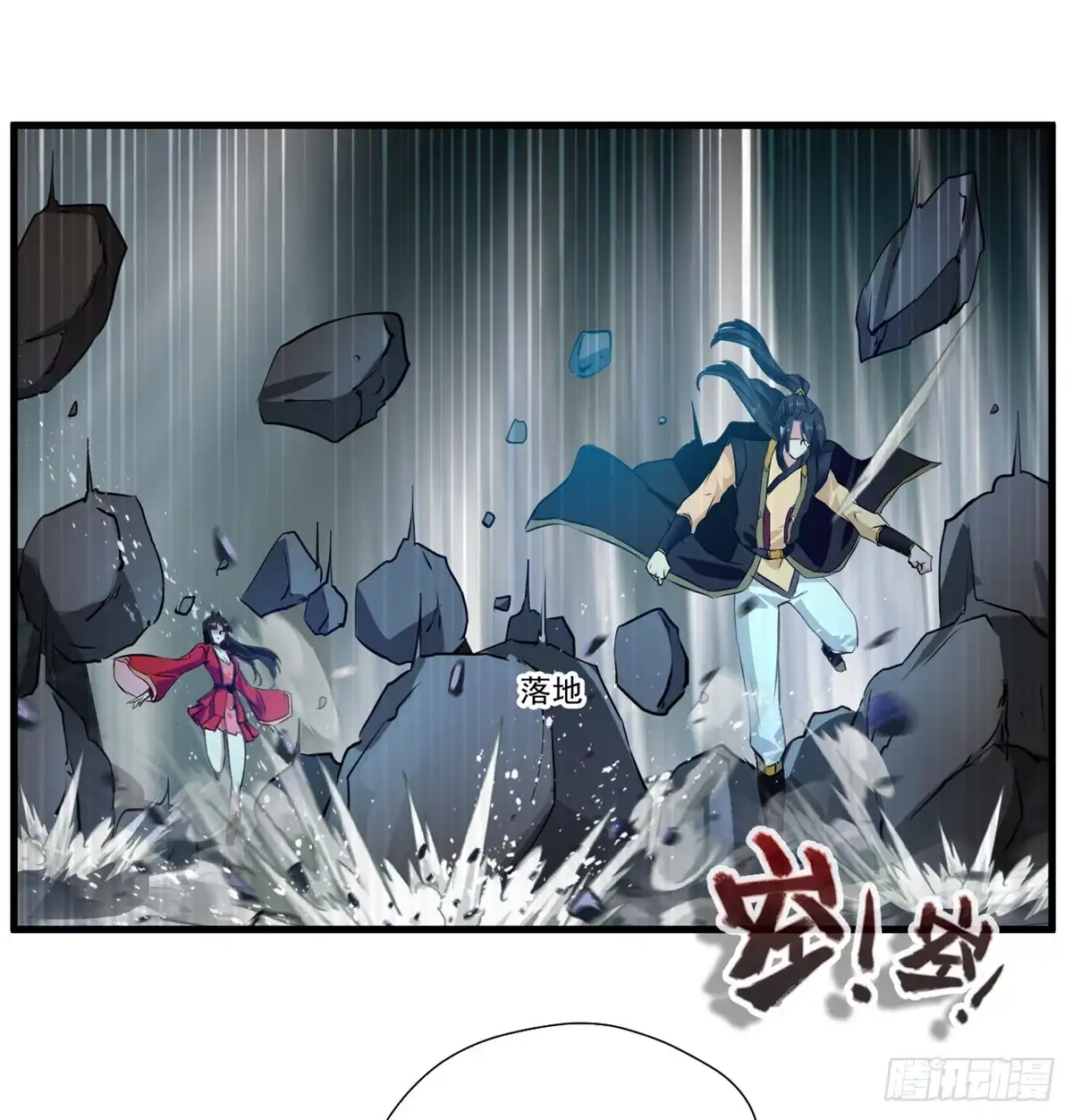 第27页