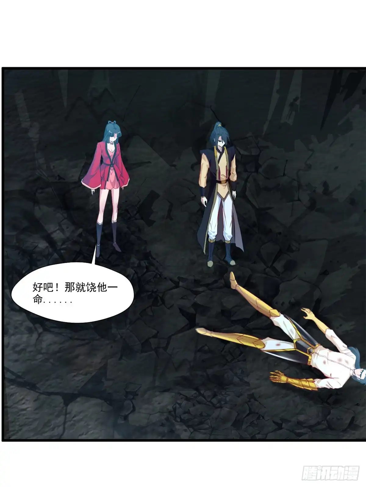 第10页