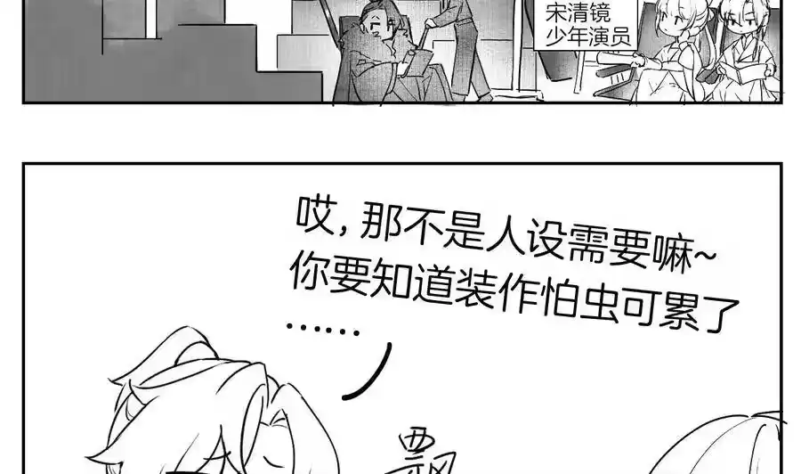 第125页