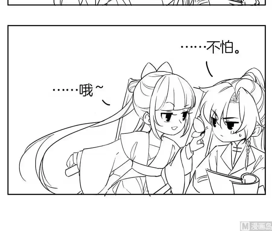 第129页