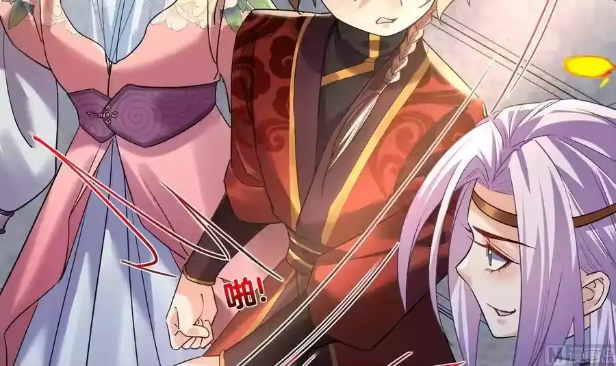 第120页