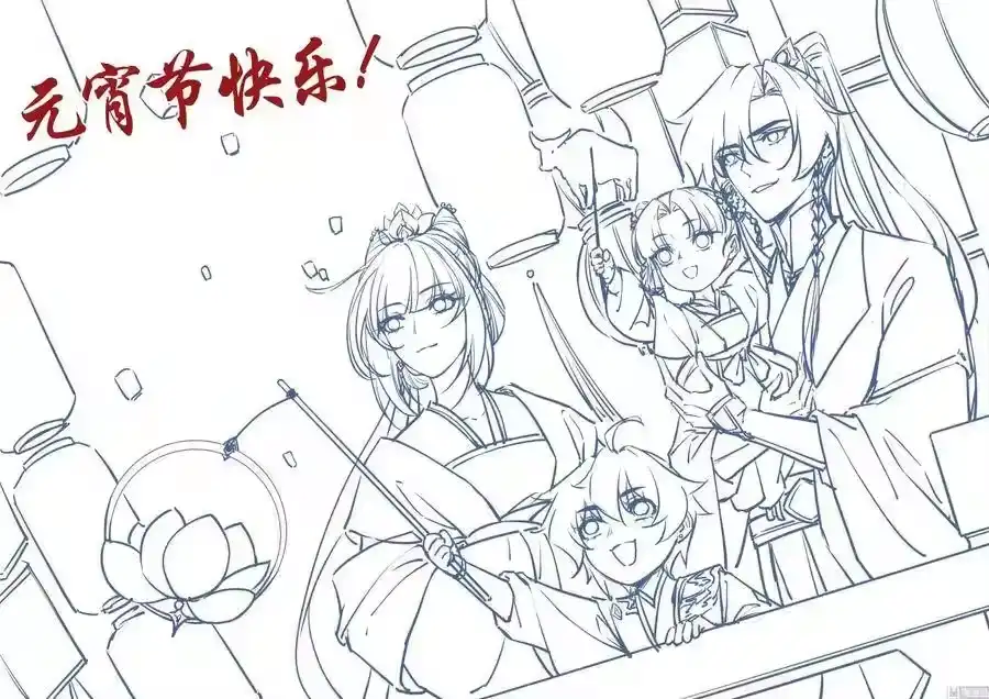 第100页